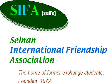 sifa