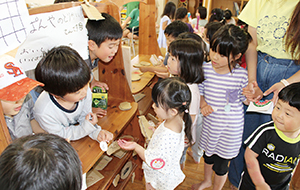 西南学院舞鶴幼稚園