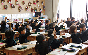 西南学院小学校