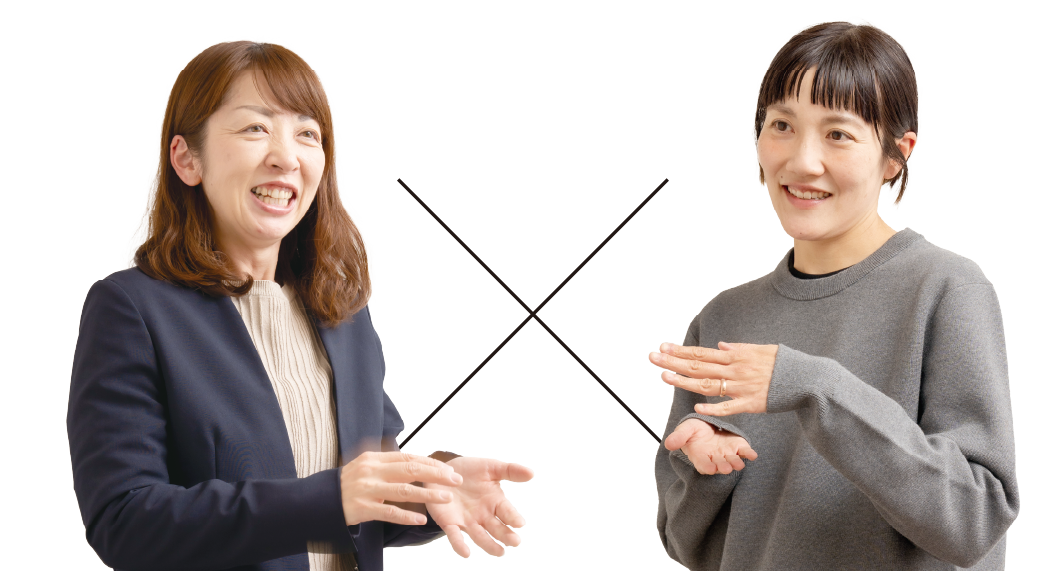 写真左：松本吉江さん、写真右：前田順子さん