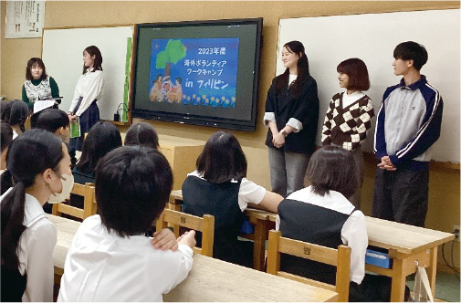 写真：ボランティア活動の報告の様子