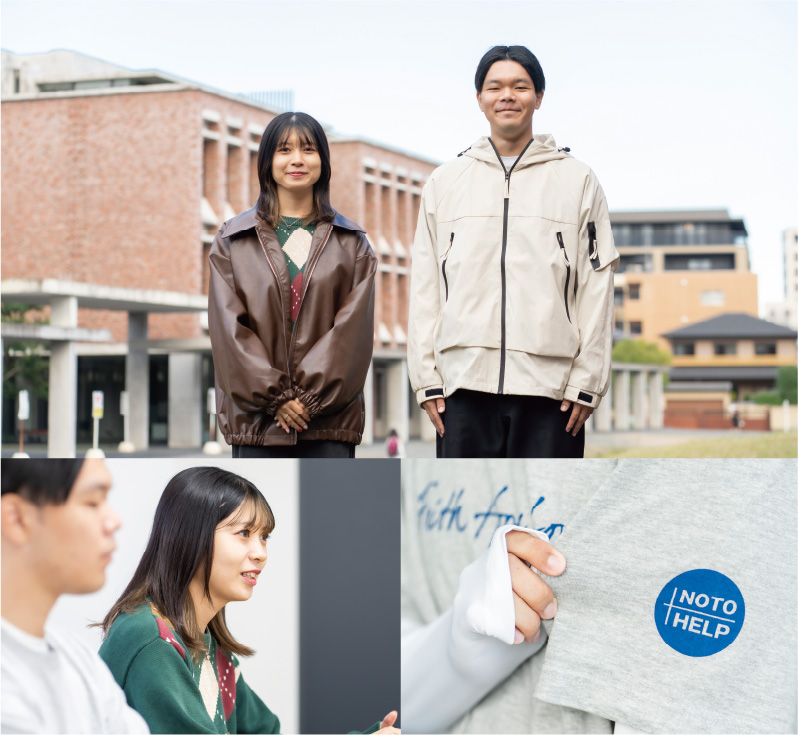 （上写真左から）西南学院大学4年 宮田杏さん、3年 井上紫陽さん