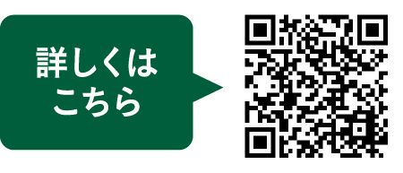「西南学院大学の学生と共に心のバリアフリーを考える授業」QRコード