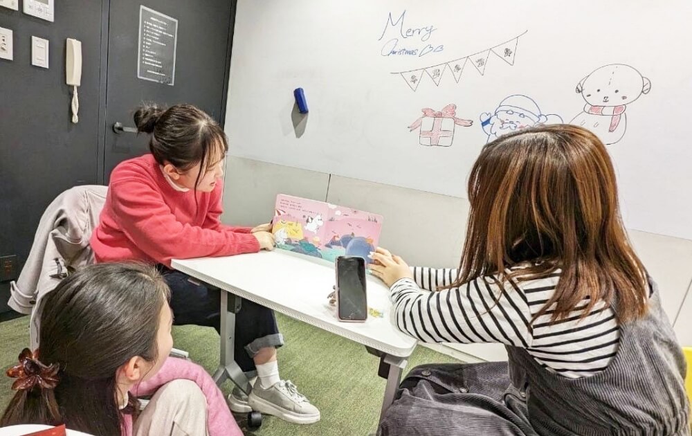 学内ボランティア活動