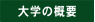 ẘTv