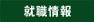 AE