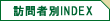 �K��ҕ�INDEX