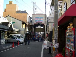松園の生家があったと思われる場所