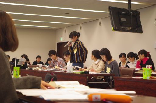 4大学連携学生主導型ゼミ