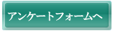 AP[gtH[