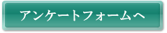 AP[gtH[