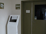 弘前大学動物標本展示室