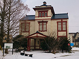 北海道教育大学北方教育館・夕陽記念館