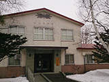 北海道大学水産資料館