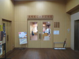 長崎純心大学博物館