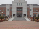 啓明大学校博物館