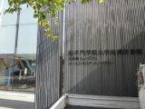 追手門学院大学付属図書館宮本輝ミュージアム
