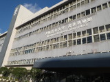 大阪音楽大学 音楽博物館