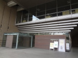 大谷大学博物館