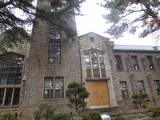 釜山大学校博物館