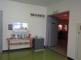 札幌大学埋蔵文化財展示室