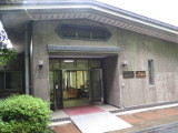 帝塚山大学附属博物館