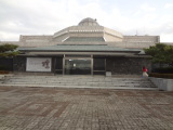 嶺南大学校博物館