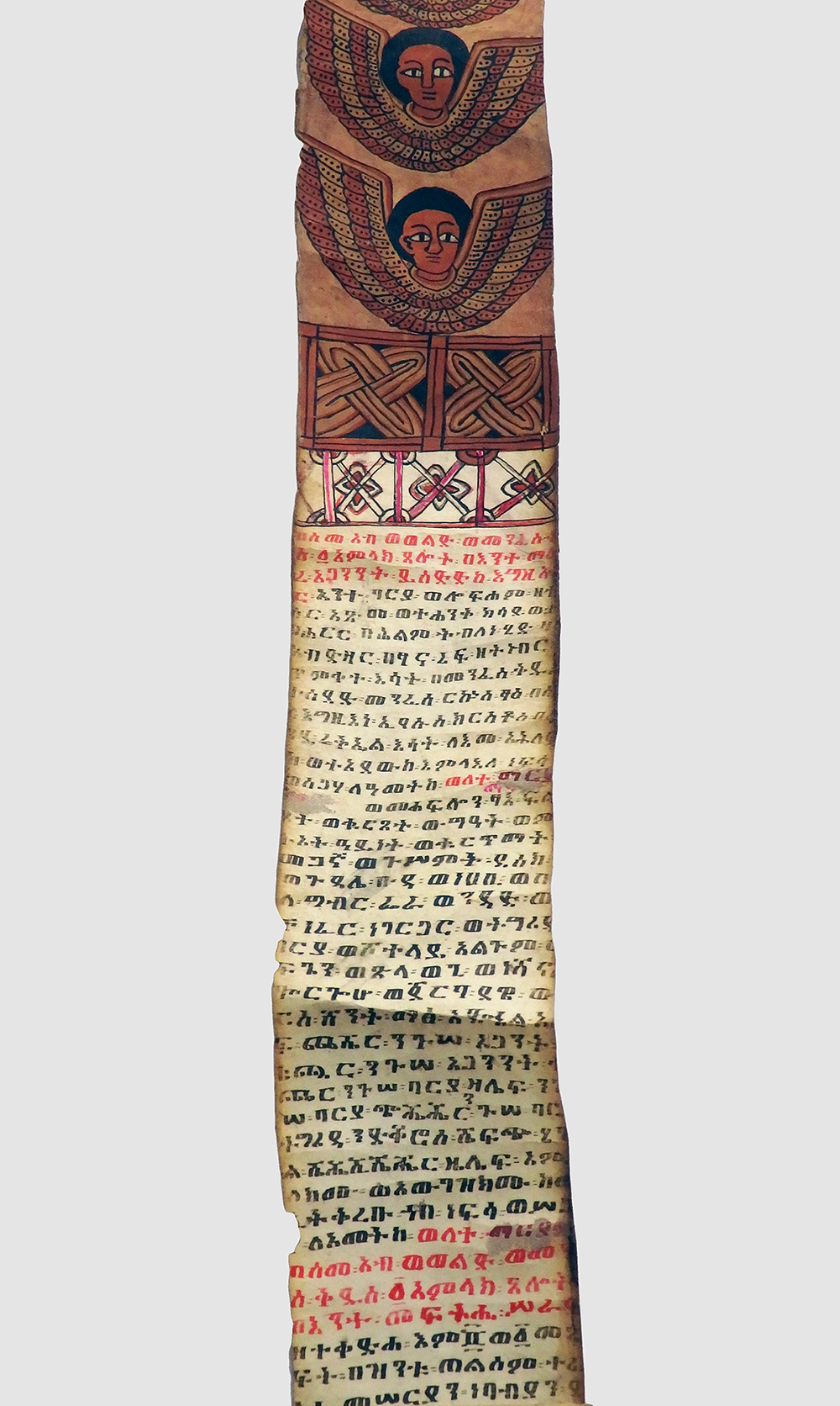 西南学院大学博物館 | SEINAN GAKUIN UNIVERSITY MUSEUM