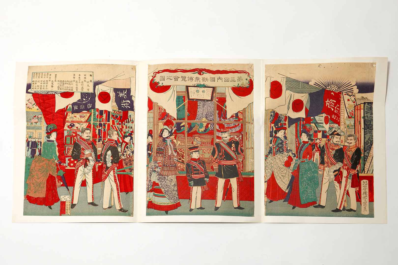 西南学院大学博物館 | SEINAN GAKUIN UNIVERSITY MUSEUM