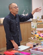イベント情報