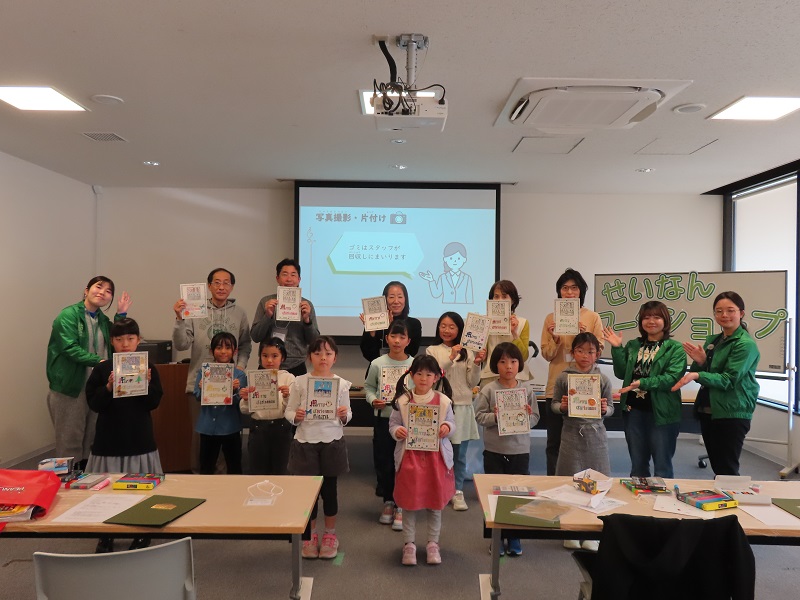 クリスマスカード