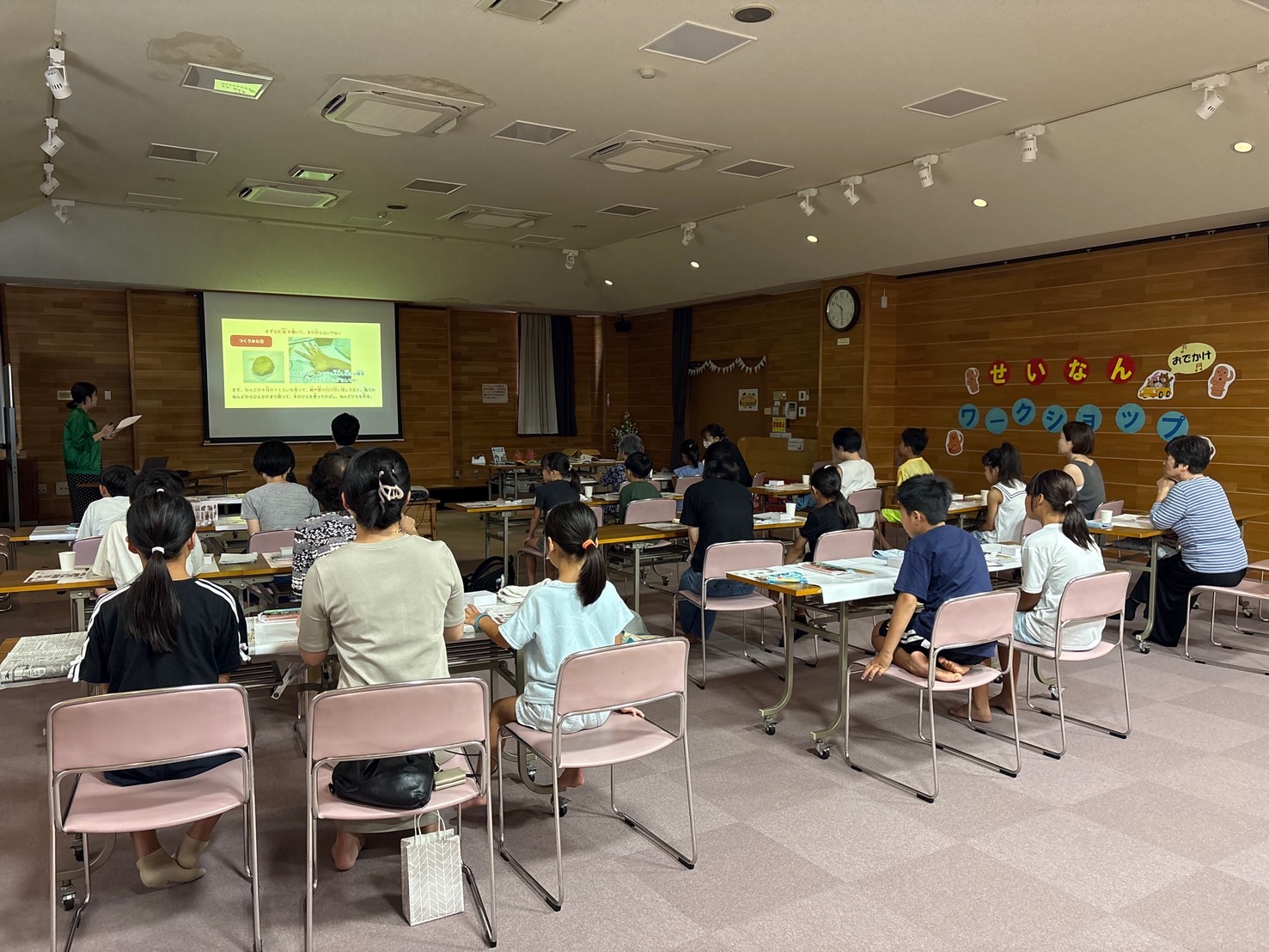 はにわランタン