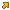 ₶邵
