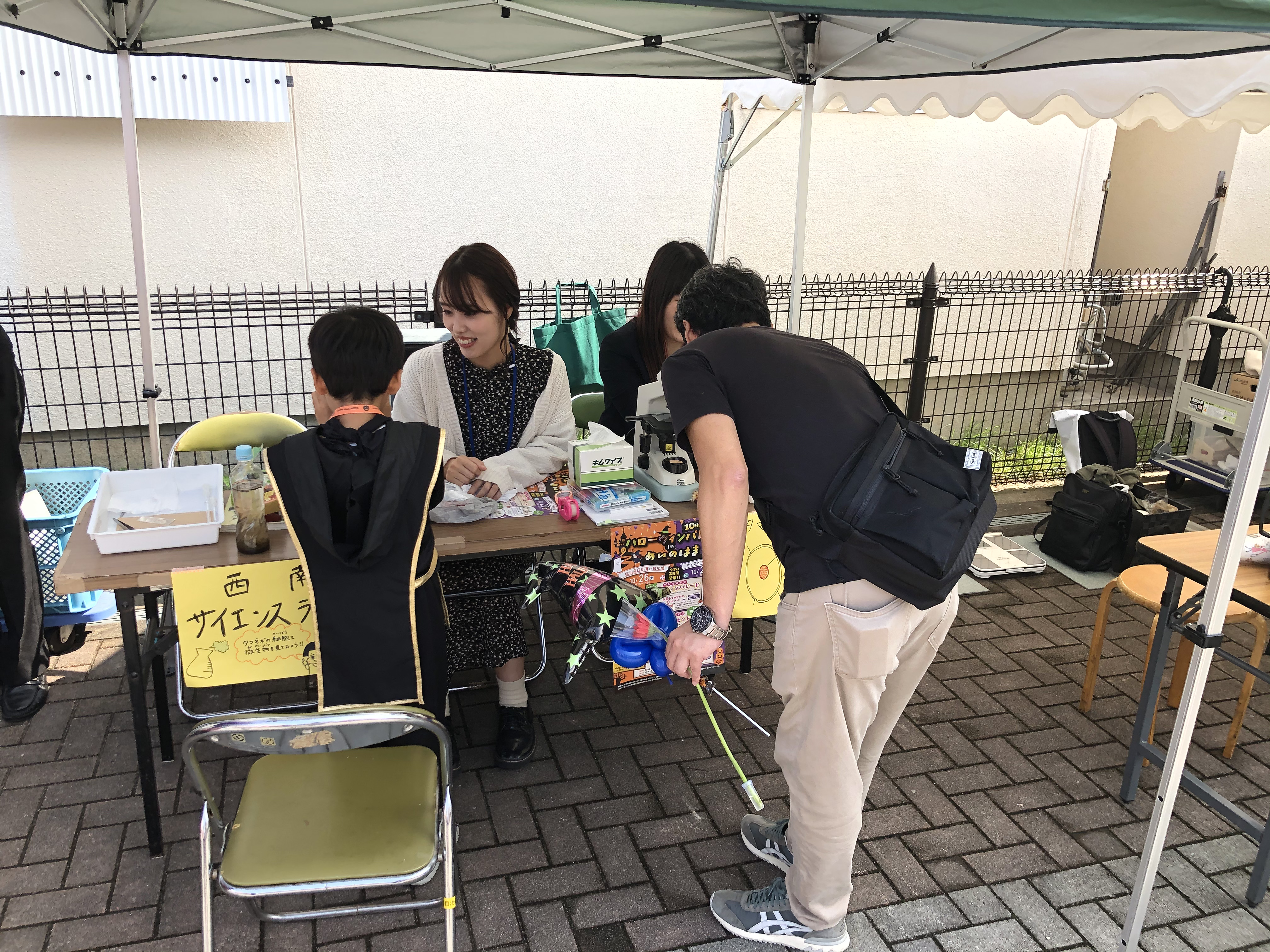 姪浜商店街のハロウィーンイベントにて西南サイエンスラボ実施