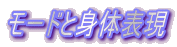 [hƐg̕\