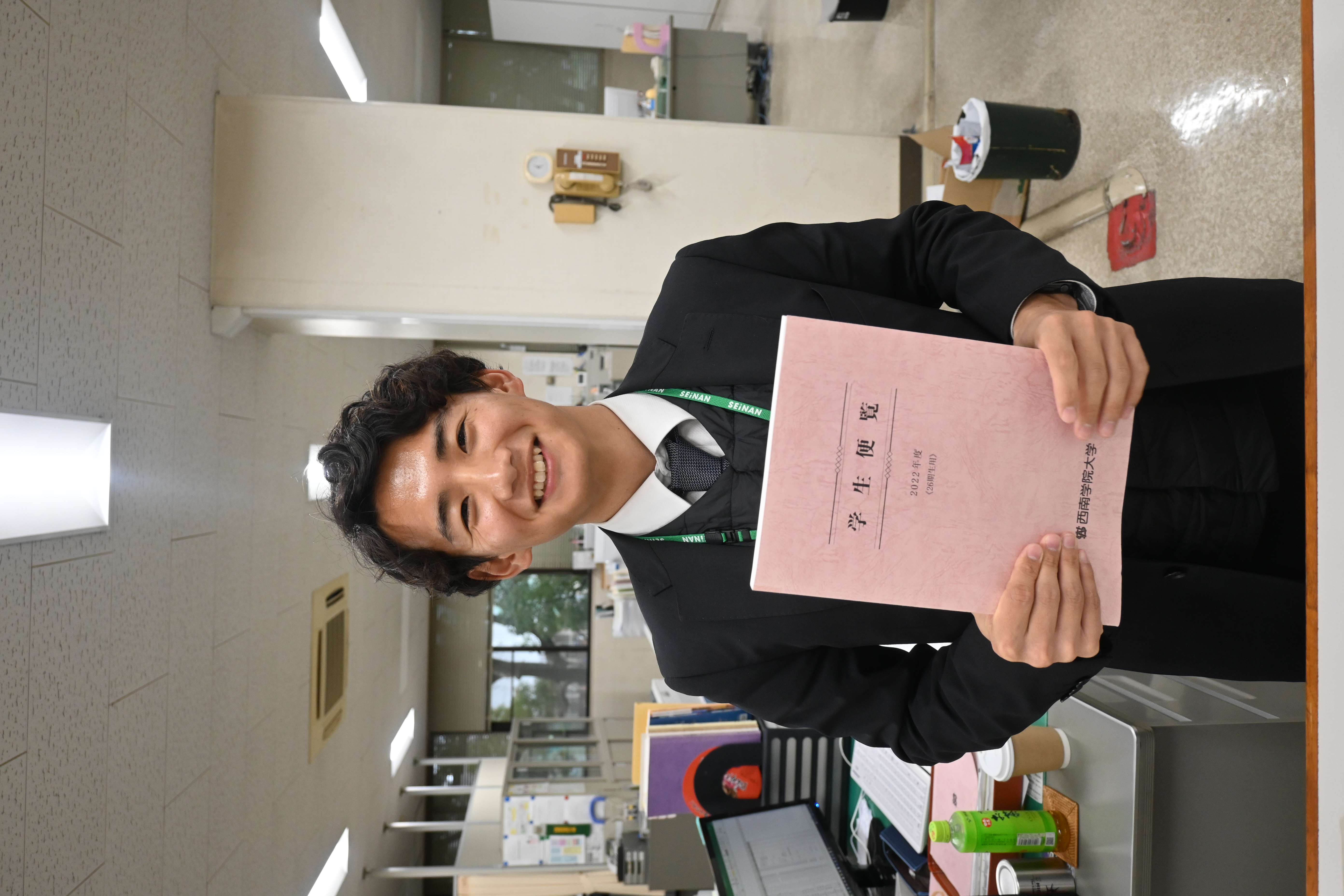 職員インタビュー写真1