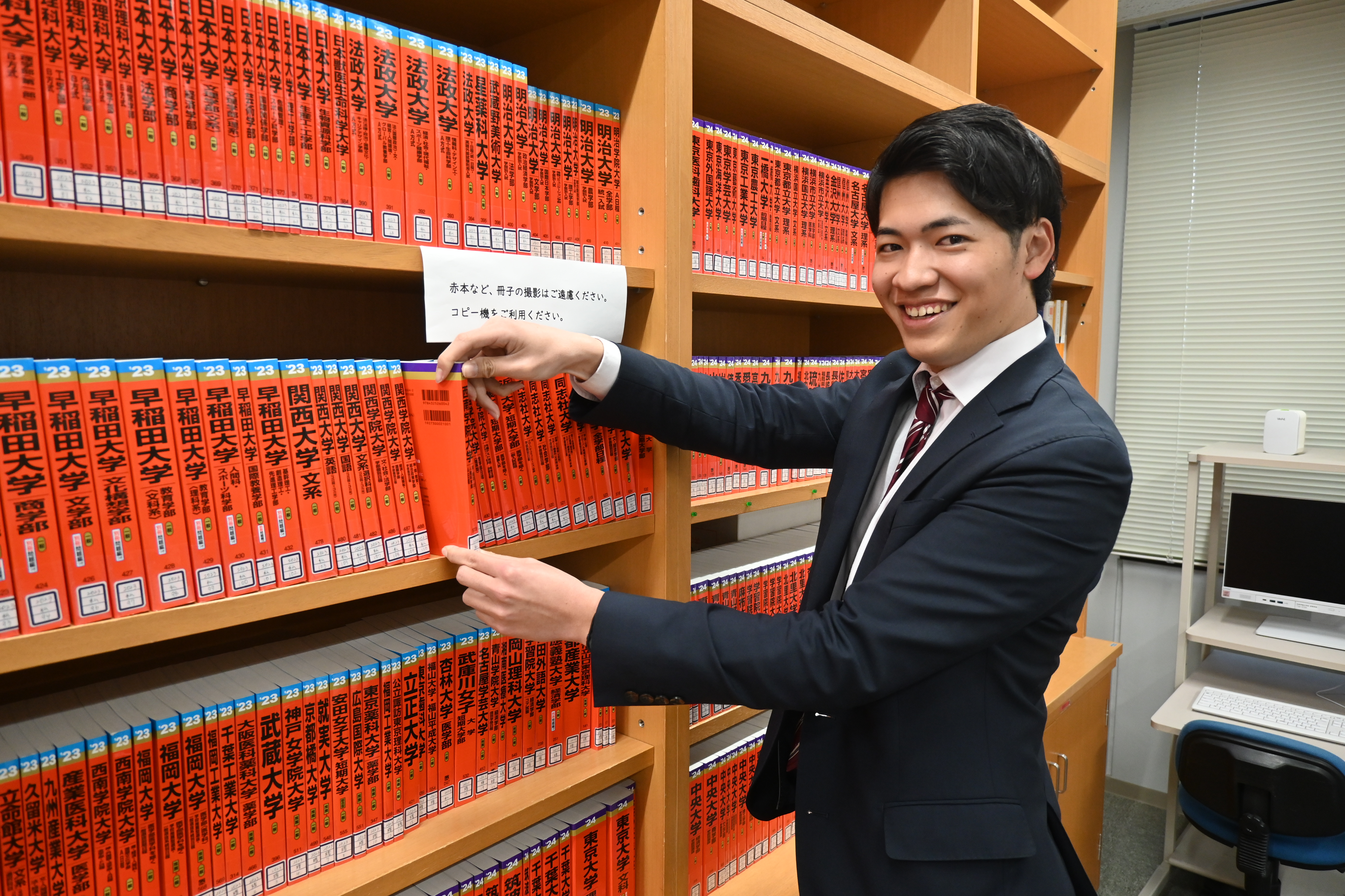 職員インタビュー写真2