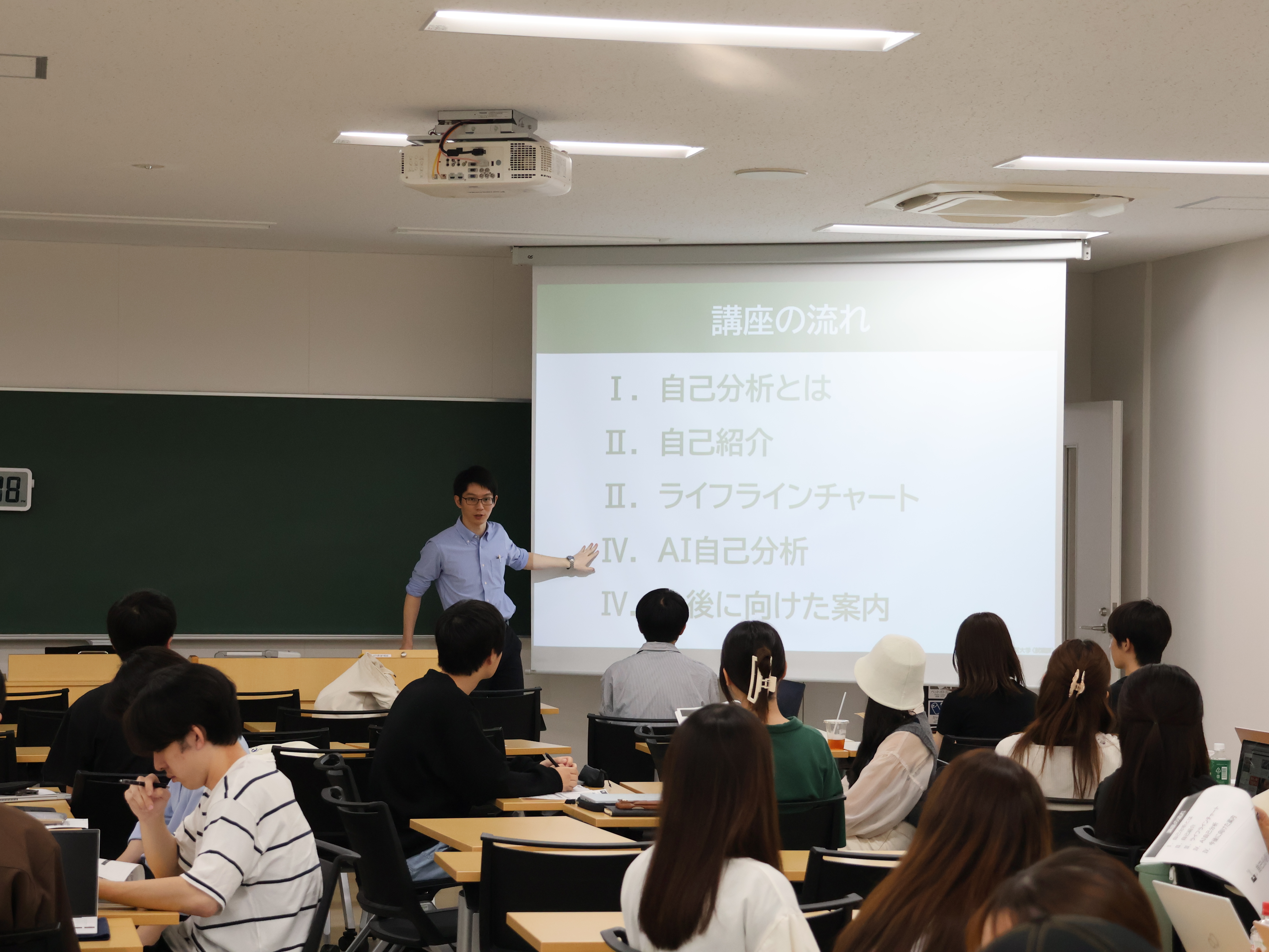 職員インタビュー写真2