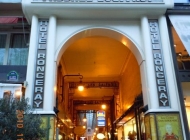 パサージュ・ジュフロワ Passage Jouffroy1