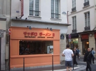 オペラ地区の日本食レストラン