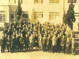 1959