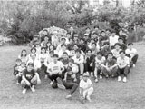 1996