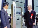 2004