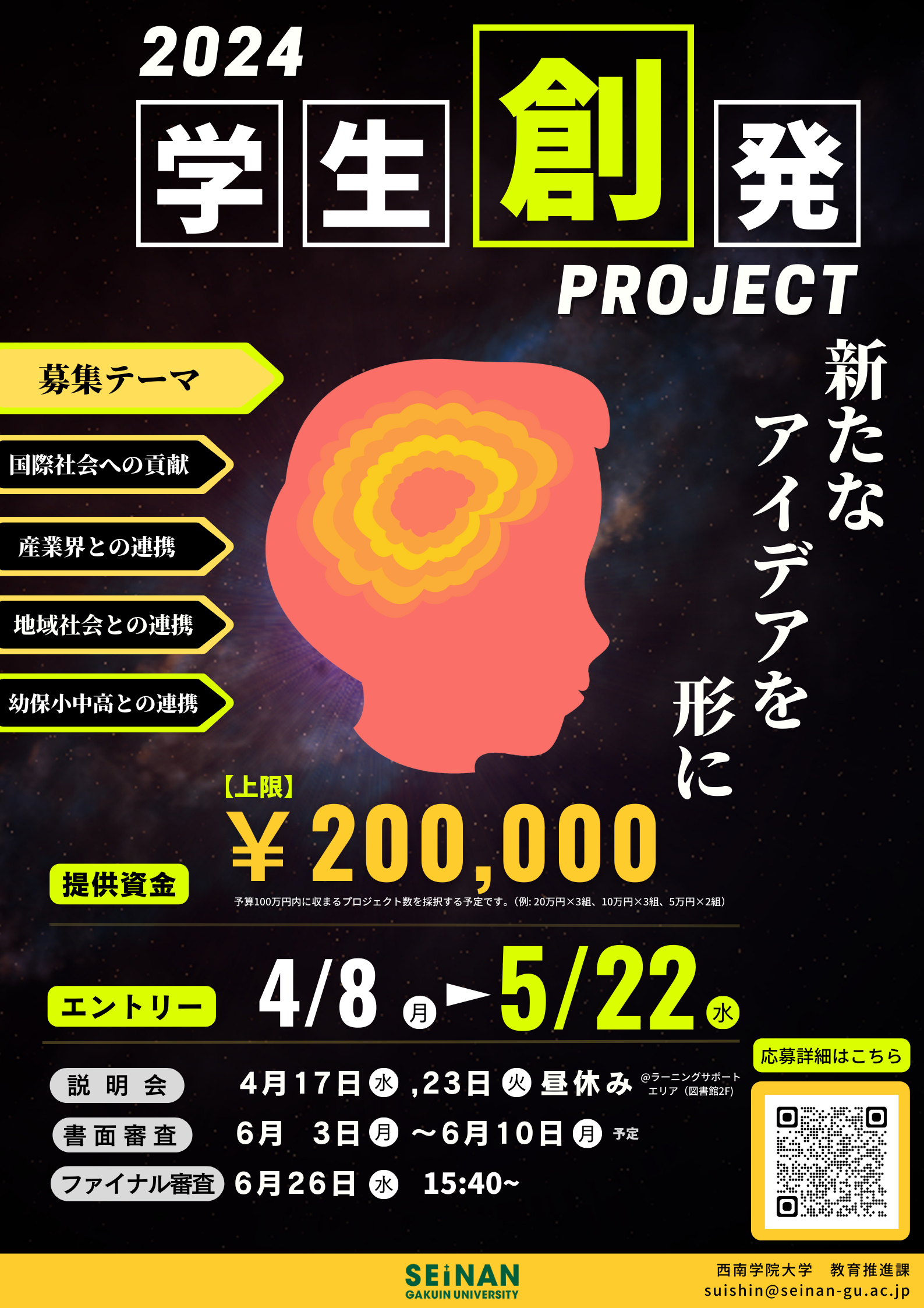 assets/users/40/images/20240605-051200.png
