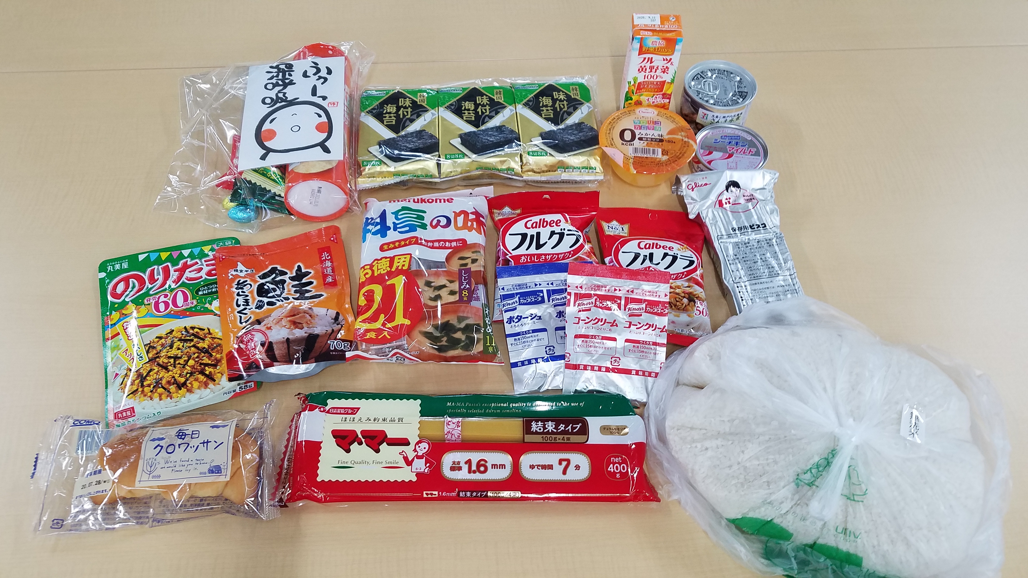 ニュース写真3