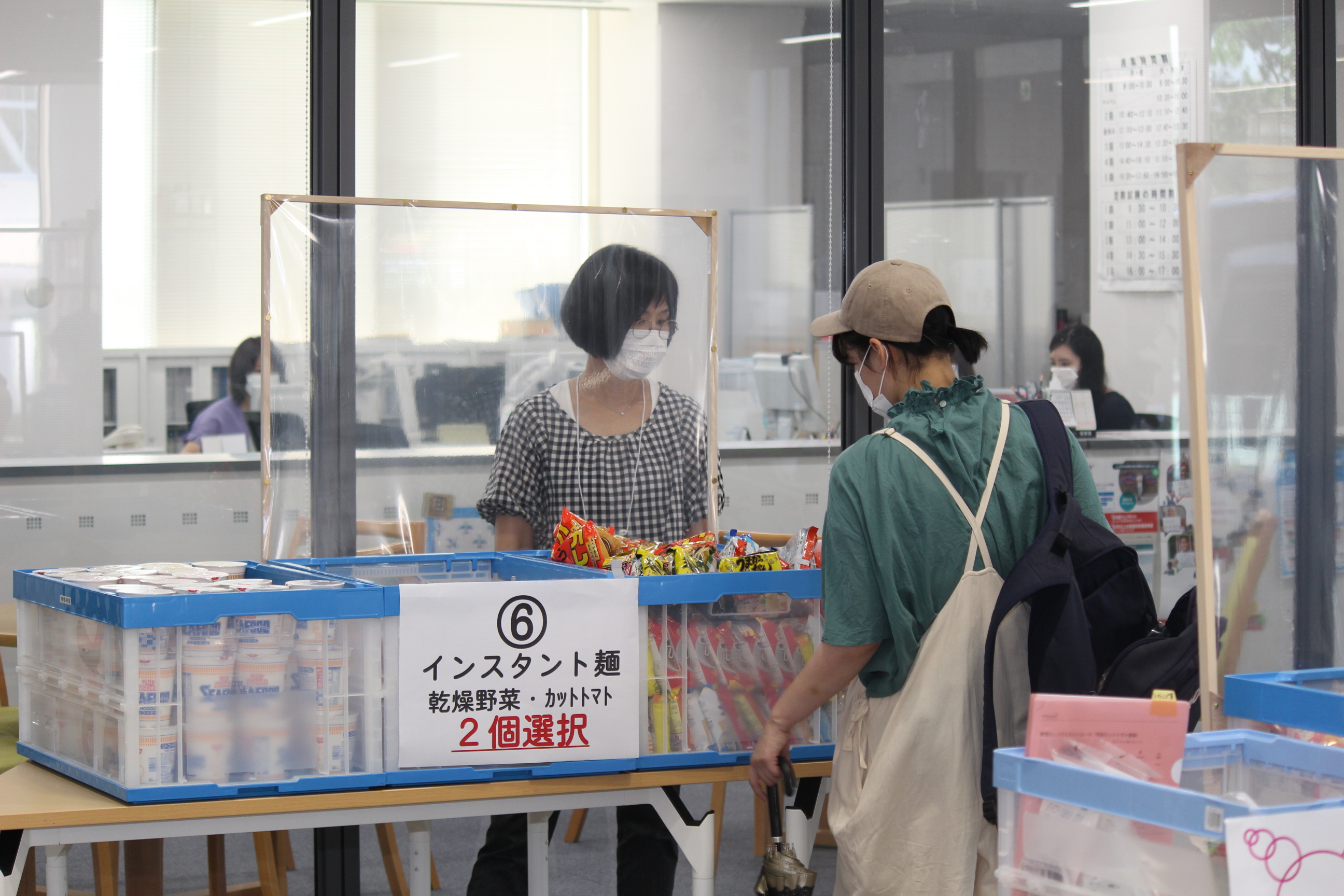 ニュース写真3