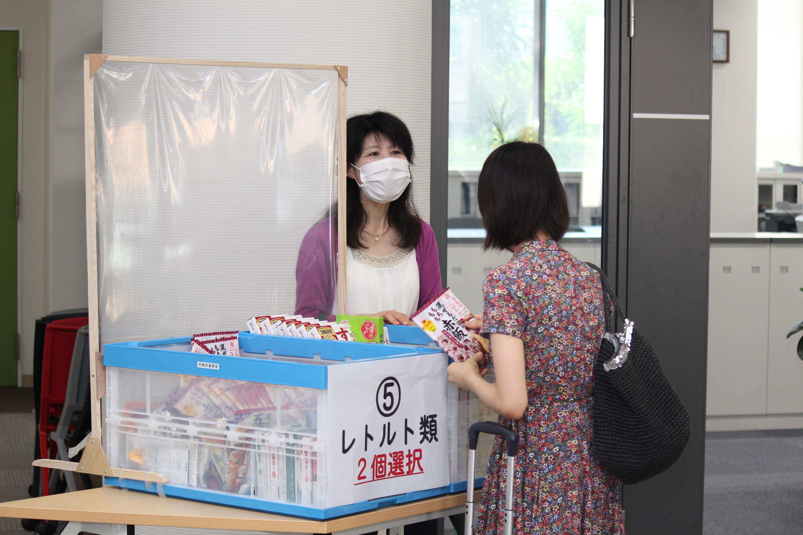 ニュース写真5