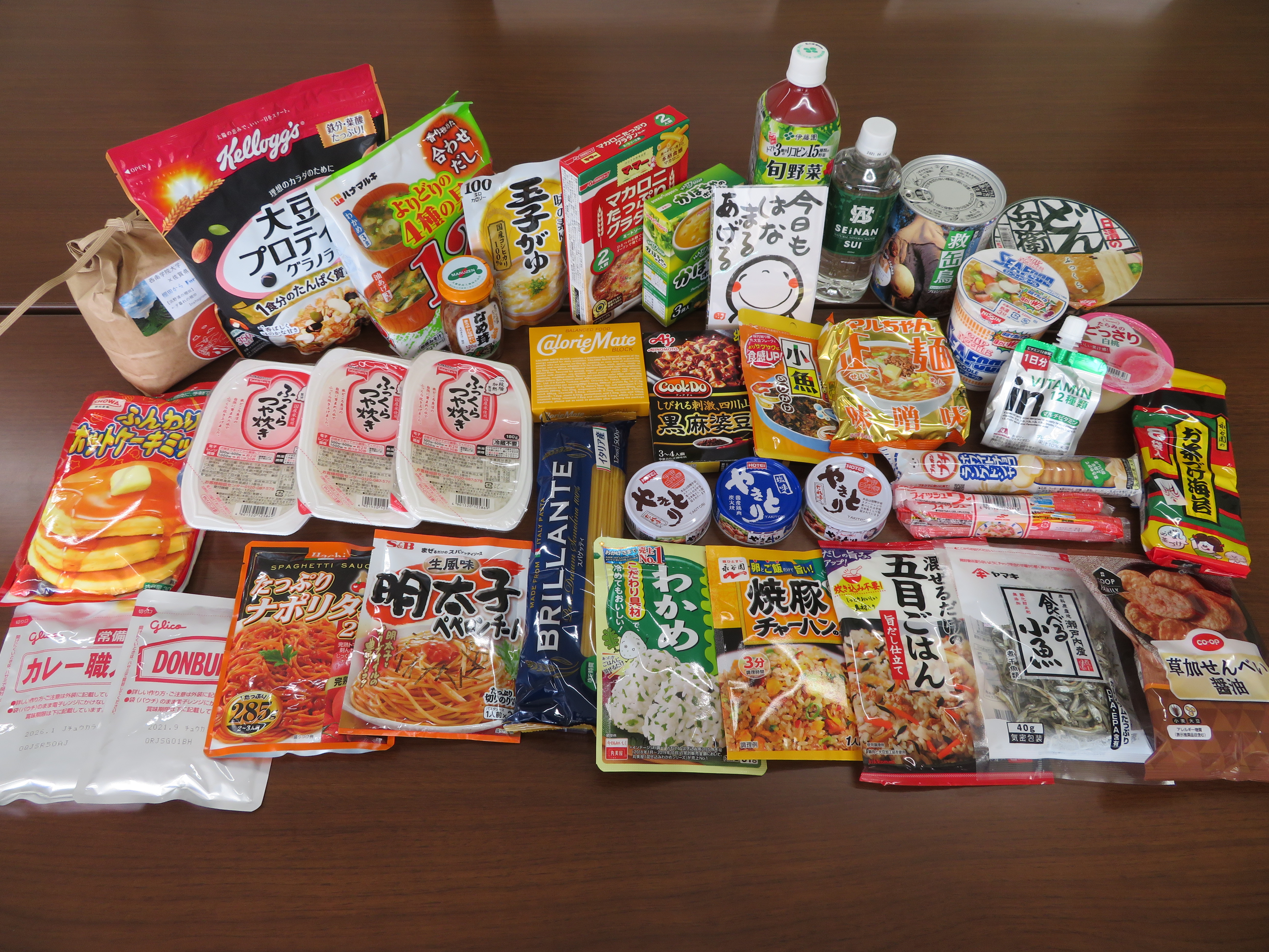 ニュース写真1
