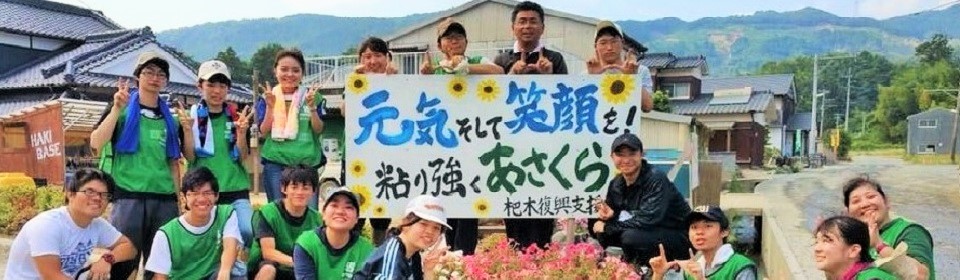 スライド写真5