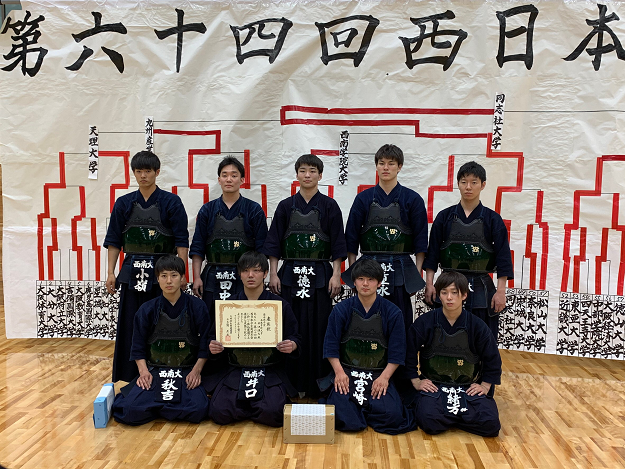 ニュース詳細 西南学院からのおしらせ 学校法人西南学院 ニュース詳細 西南学院からのおしらせ 学校法人西南学院